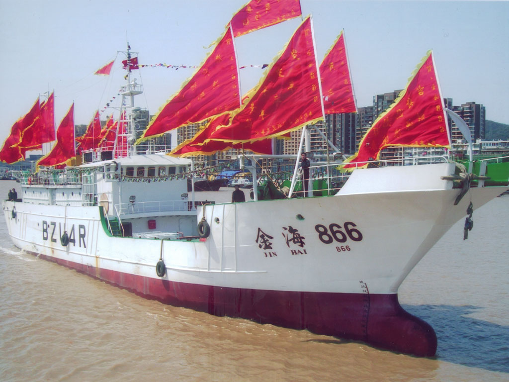 JIN HAI 866